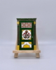 GST_05_001